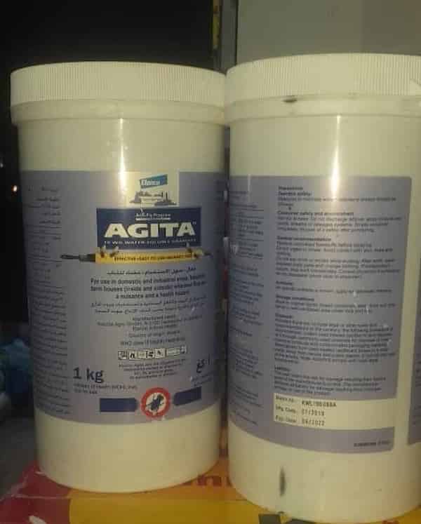تصویر 4 از قیمت پودر مگس کش کنترل فلای ترکیه 1 کیلویی با کیفیت ارزان + خرید عمده